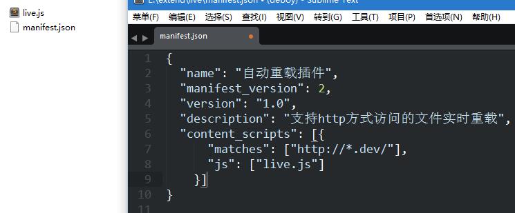 chrome+live.js