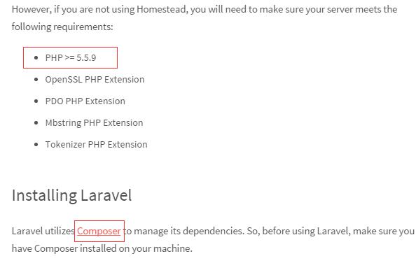 laravel-install-require